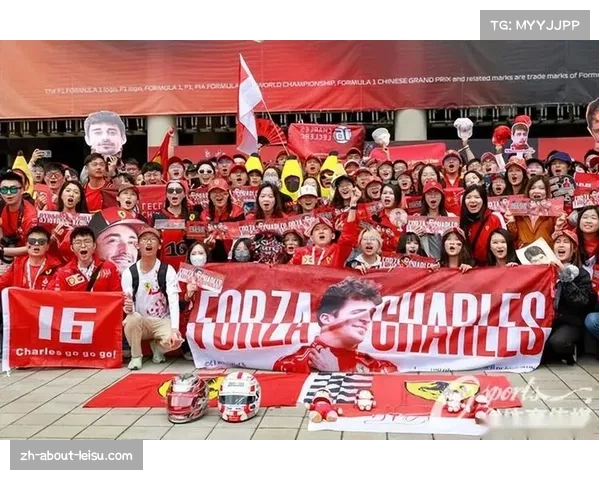 F1全球粉丝数量持续增长 中国市场观众人数同比增39%